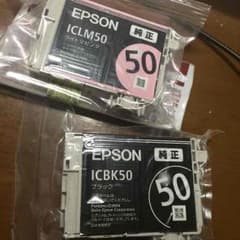 エプソン純正インクセットのサムネイル
