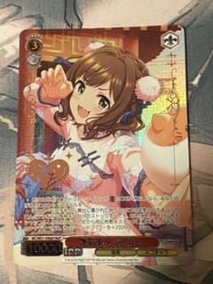 ヴァイスシュヴァルツ シンデレラガールズ 前川みく M@P - メルカリ