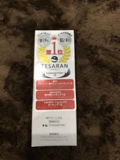 テサラン TESARAN 25gのサムネイル