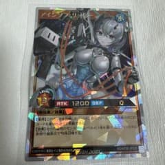 美品/遊戯王ラッシュデュエル アインソフ・リッターORR - メルカリ