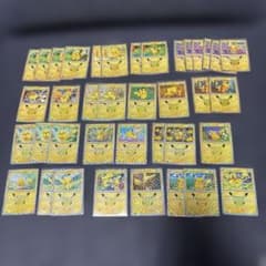 K*x様 ポケモンカード ピカチュウ 30th ３８枚まとめ売りのサムネイル