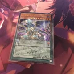 遊戯王のサムネイル