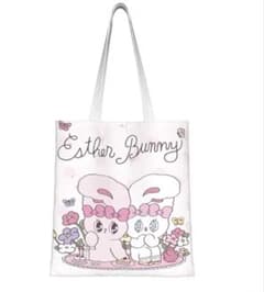 最終値下げ【新品未開封】ESTHER BUNNY トートバッグのサムネイル