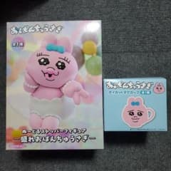 おぱんちゅうさぎ ぬーどるストッパー マグカップ セットのサムネイル