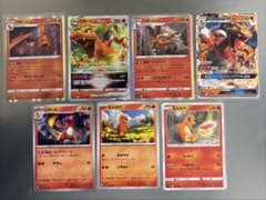 ポケモンカード リザードン リザード ヒトカゲ まとめ売り - メルカリ