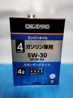 6/16まで CRUZARD ガソリン車専用 5W-30 SP/GF-6A 4L - メルカリ