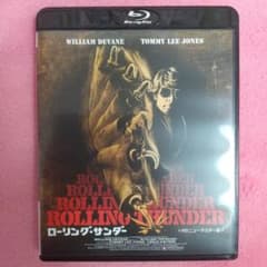 ローリング・サンダー HDニューマスター版('77米)/Blu-ray - メルカリ