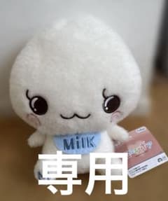 しずくちゃん ミルキーボア みるみるちゃん
