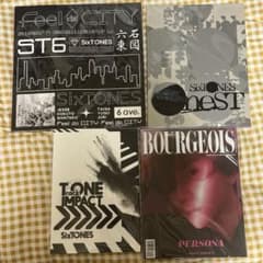 SixTONES パンフレット 4冊セットのサムネイル