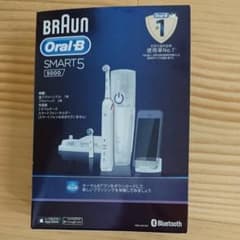 BRAUN  オーラルb  電動歯ブラシのサムネイル