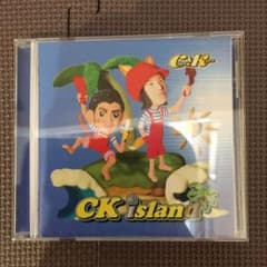 CK islandのサムネイル
