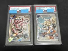 魔人ブウ ゴテンクス SB01-036 SB02-022 連番 psa10 - メルカリ