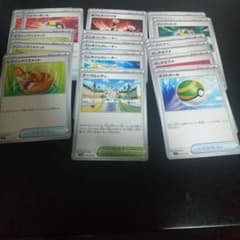 ポケモンカードsvグッズどうぐスタジアムのサムネイル