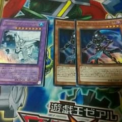 遊戯王.EHEROのサムネイル