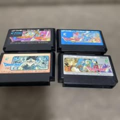 ドラゴンクエストI・II・III・IV ファミコンソフト 4本セット - メルカリ