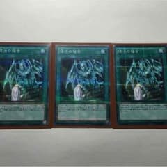 復活の福音のサムネイル