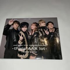AAA thanx AAA lot PHOTO BOOK FC 한정 커버 사진집