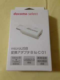 HAMA浜さん専用のサムネイル