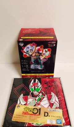 一番くじ 仮面ライダーオーズ&ダブル ラストワン賞 / D賞のサムネイル