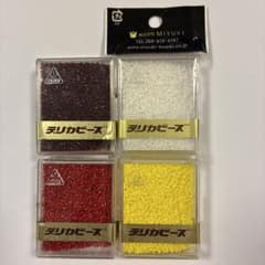く*ン様 【未開封品含む】MIYUKI デリカビーズ 4色セット 20/0のサムネイル