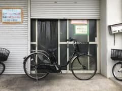 地域限定送料無料 ビビ DX 8,9AH 子供乗せ 黒 神戸市 電動自転車 