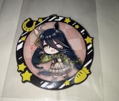 ウマ娘 マンハッタンカフェ ラバーキーホルダーのサムネイル