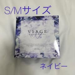 はむ様 リクエスト 2点 まとめ商品のサムネイル