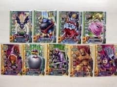 お*ね様 ドラゴンクエスト モンスターバトルロード カード 9枚セットのサムネイル