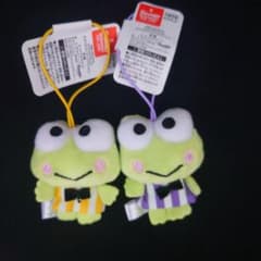 サンリオ　けろけろけろっぴ　カラフルストライプマスコット　ぬいぐるみ　2種