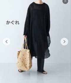 美品】かぐれ ガーゼロングチュニック 長袖 ワンピース コットン