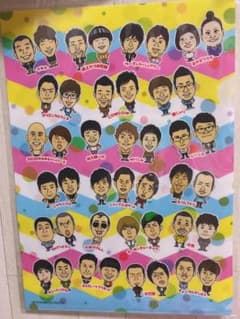 클리어 파일