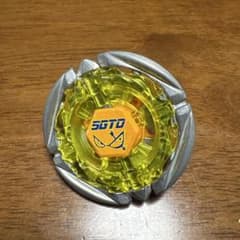 フレイムサジタリオC145S メタルファイトベイブレード - メルカリ