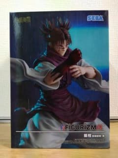 呪術廻戦 FIGURIZMα 脹相 赫鱗躍動・載 フィギュア フィグリズム 新品
