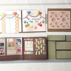 ミニチュア背景ボードセット