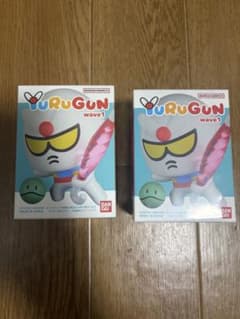BANDAI YURUGUN wave1 フィギュア 2個セットのサムネイル