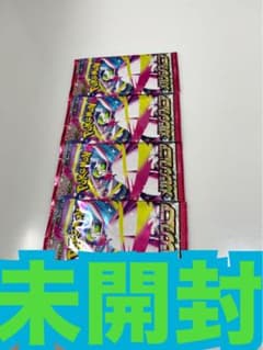メガシンフォニアポケモンカード 《未開封パック》Pokemon4P