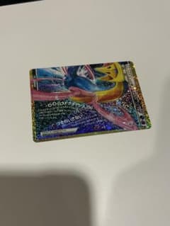 き*い様 クレセリアLEGEND(下) 30th MEGA 拡張パック 3…のサムネイル