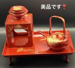 「松竹梅鶴亀」木製朱塗り・沈金・蒔絵の格式高いお正月の屠蘇器セット 木箱入のサムネイル