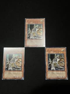 遊戯王 ダッカー 3枚セット LODT-JP037 スーパーレアのサムネイル
