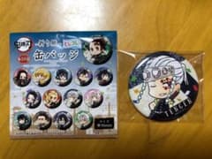鬼滅の刃 缶バッジ 宇髄天元のサムネイル