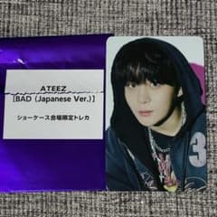 ATEEZ BAD ショーケース 会場限定 トレカ ジョンホ - メルカリ