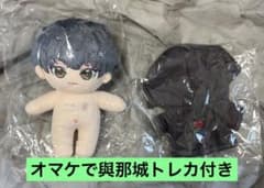 JO1 與那城奨 ぬいぐるみ ドール 7点セット JO1 與那城奨 ぬいぐるみ 約20cmドール フーディ付き - メルカリ