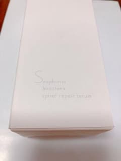シフォニアSRセラム　美容液60mlのサムネイル