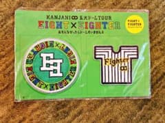 【新品未使用】関ジャニ∞ SUPER EIGHT 刺繍パッチセットのサムネイル