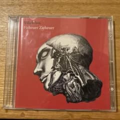 洋楽 Villalobos Alcachofa & Fizheuer Zieheuer Villalobos Alcachofa & Fizheuer Zieheuer