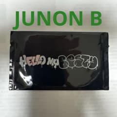 HELLO MY BESTY オンラインくじ　JUNON Bのサムネイル