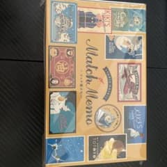 ジブリ マッチ箱風メモ帳のサムネイル