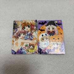 ちゃお まんがステーション カード まとめ売り 篠塚ひろむ 八神千歳