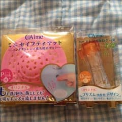 ハードコンタクト専用ケースのサムネイル