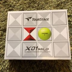 ツアーステージ　ギフト　ミニタオル　ボール　ピンセットのサムネイル